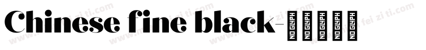 Chinese fine black字体转换